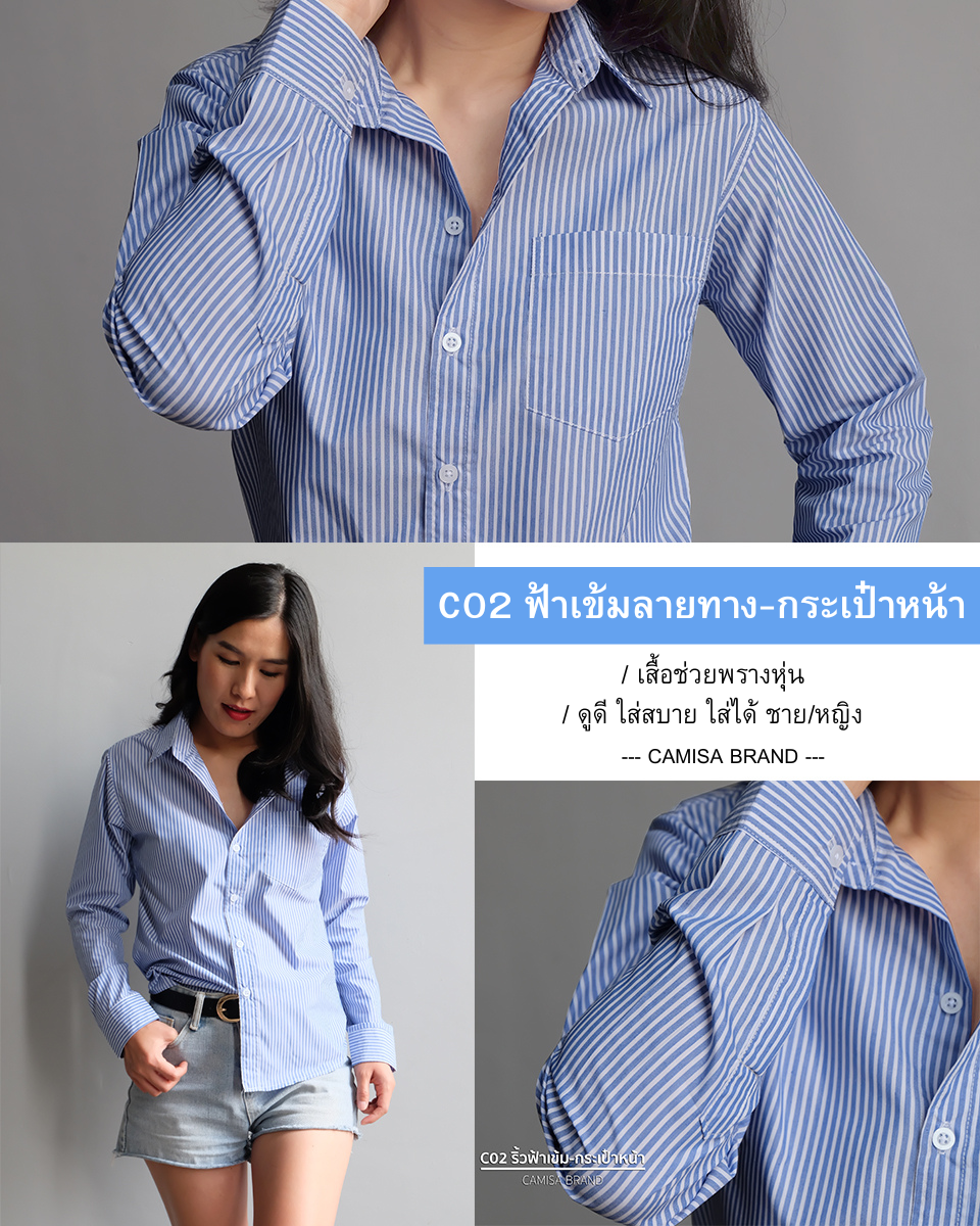 สินค้า 1